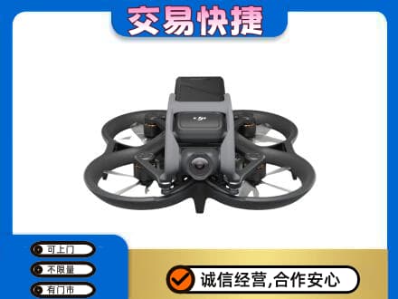 黔南惠水县奢侈品回收大疆无人机.jpg