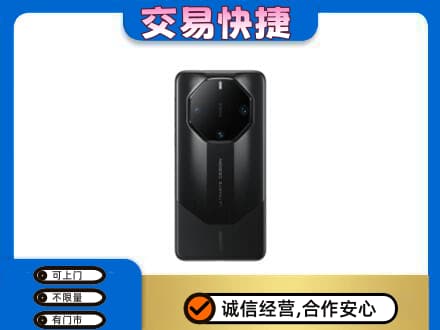黔南惠水县家电回收手机.jpg