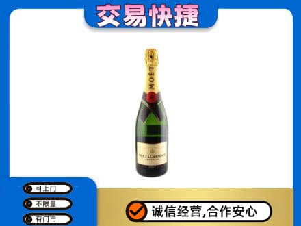 黔南惠水县洋酒回收名仕.jpg